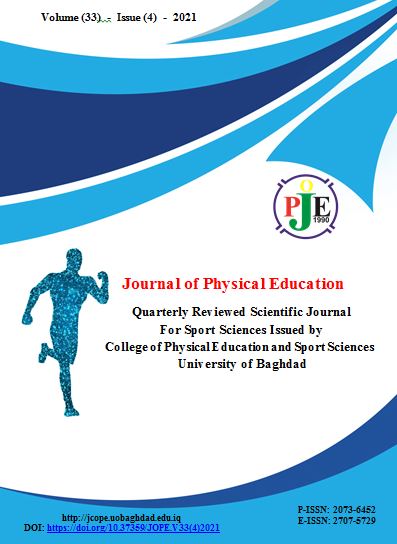 					معاينة مجلد 33 عدد 4 (2021): مجلة التربية الرياضية
				