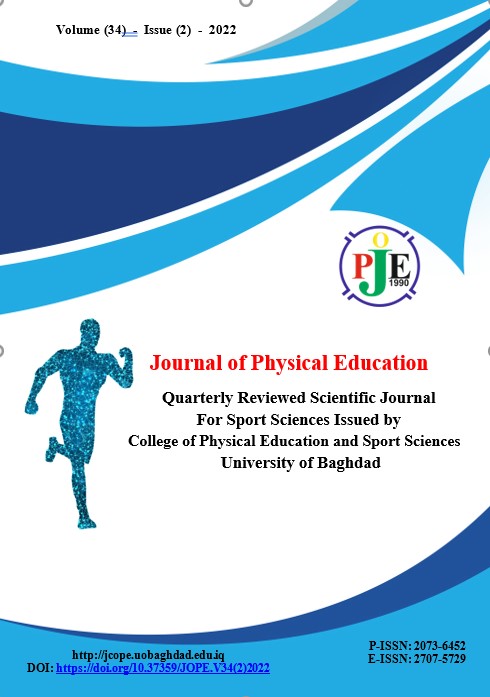 					معاينة مجلد 34 عدد 2 (2022): مجلة التربية الرياضية
				