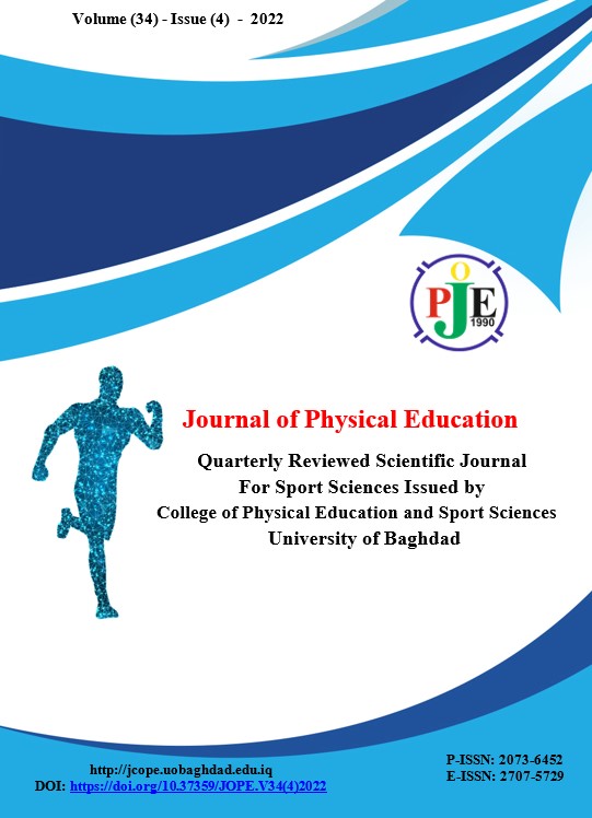 					معاينة مجلد 34 عدد 4 (2022): مجلة التربية الرياضية
				