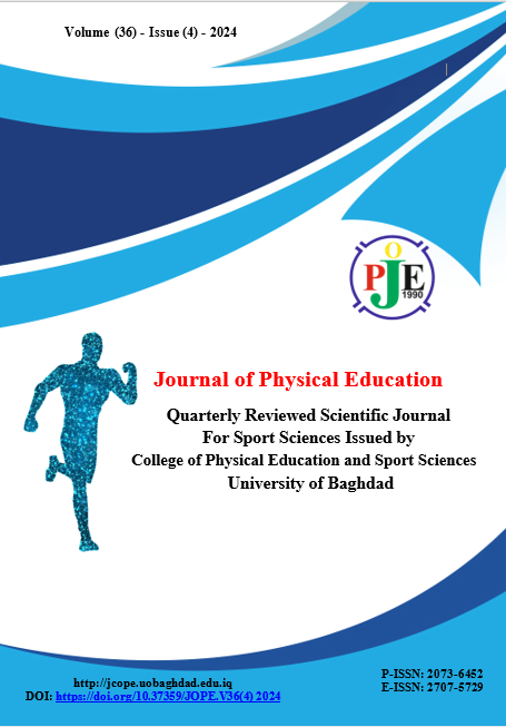 معاينة مجلد 36 عدد 4 (2024): Journal of Physical Education