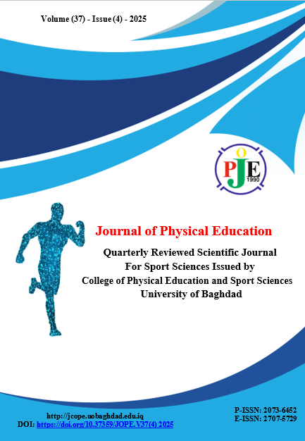 					معاينة مجلد 37 عدد 4 (2025): Journal of Physical Education
				